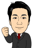 すぎやま綜合事務所 行政書士 静岡